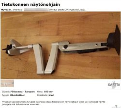 näytönohjain.jpg