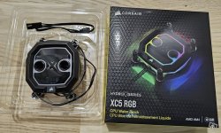corsair-am4.jpg
