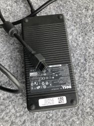 dell-virtalähde.JPG