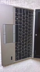 WP_20171126_12_21_10_Rich.jpg