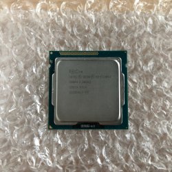 Xeon1.JPG