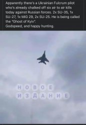 ghost.of.kyiv.jpg