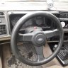 AmateurDrive