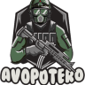 Avopotero