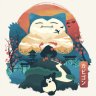 Kankku86