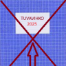 SinikansiVihko