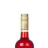 Campari