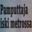 PAMPPU
