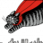 Jabstatic