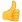 Thumbsup :thumbsup: :thumbsup:
